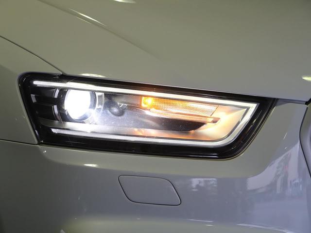 RS Q3 ベースグレード 禁煙車 パノラマガラスサンルーフ 本革ダイヤモンドステッチング シートヒーター 5アームローターデザインマットブラック20インチアルミホイール BOSEサラウンドサウンドシステム MMI3GPlus(67枚目)