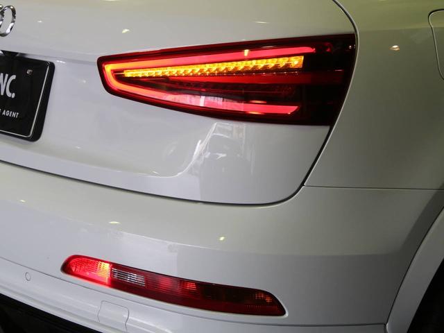 RS Q3 ベースグレード 禁煙車 パノラマガラスサンルーフ 本革ダイヤモンドステッチング シートヒーター 5アームローターデザインマットブラック20インチアルミホイール BOSEサラウンドサウンドシステム MMI3GPlus(75枚目)