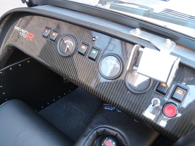セブン170 SEVEN 170R LEDヘッドライト LEDリアライト スポーツサスペンションパック LSD Momoステアリングホイール カーボンダッシュボード 4点式レースハーネス ポリッシュドエキゾースト(13枚目)