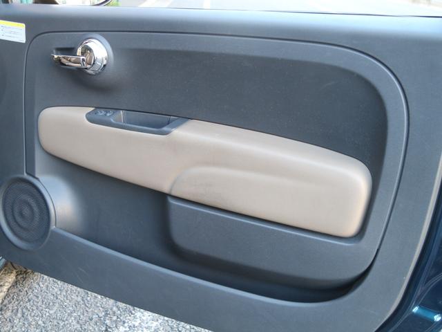 500 マーレブル 1オーナー 禁煙車 限定車 サンルーフ ポルトローナ・フラウ社ブラウンレザーシート 15インチアロイホイール バイキセノンヘッドライト LEDデイライト 専用色インテリアパネル Uconnect(40枚目)