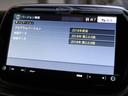 ツーリズモ　禁煙車　ｃａｒｒｏｚｚｅｒｉａナビゲーション　フルセグＴＶ　バックカメラ　バイキセノンライト　レッドレザーシート　ＥＴＣ　純正１７インチアルミホイール　電動オープン　　パドルシフト　パーキングセンサー(80枚目)