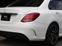 Ｃ４３　４マチック　禁煙車　　本革レッドスポーツシートランバーサポート　　レーダーセーフティパッケージ　１２．３インチコックピットディスプレイ　　ドライブレコーダー　トランクリッドスポイラーリップ　マルチハイビームＬＥＤ（64枚目）