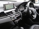 ｘＤｒｉｖｅ　２０ｉ　ｘライン　禁煙　パノラマガラスサンルーフ　リアビューカメラ　Ｙスポーク１８インチアルミホイール　ＬＥＤドアプロジェクター　オートマチックテールゲート　ドライビングパフォーマンスコントロール　ドライビングアシスト（48枚目）