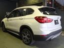 ｘＤｒｉｖｅ　２０ｉ　ｘライン　禁煙　パノラマガラスサンルーフ　リアビューカメラ　Ｙスポーク１８インチアルミホイール　ＬＥＤドアプロジェクター　オートマチックテールゲート　ドライビングパフォーマンスコントロール　ドライビングアシスト（76枚目）