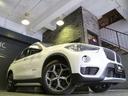 ｘＤｒｉｖｅ　２０ｉ　ｘライン　禁煙　パノラマガラスサンルーフ　リアビューカメラ　Ｙスポーク１８インチアルミホイール　ＬＥＤドアプロジェクター　オートマチックテールゲート　ドライビングパフォーマンスコントロール　ドライビングアシスト（77枚目）