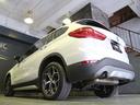 ｘＤｒｉｖｅ　２０ｉ　ｘライン　禁煙　パノラマガラスサンルーフ　リアビューカメラ　Ｙスポーク１８インチアルミホイール　ＬＥＤドアプロジェクター　オートマチックテールゲート　ドライビングパフォーマンスコントロール　ドライビングアシスト（78枚目）