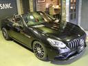 ＳＬＣ２００　スポーツ　禁煙車　マジックスカイコントロールパノラミックバリオルーフ　パナメリカーナグリル　カーボンミラートランクカーボンスポイラー　レーダーセーフティパッケージ　ハイグロスブラック１８ＡＷ　ドライブレコーダー（70枚目）