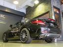 ＳＬＣ２００　スポーツ　禁煙車　マジックスカイコントロールパノラミックバリオルーフ　パナメリカーナグリル　カーボンミラートランクカーボンスポイラー　レーダーセーフティパッケージ　ハイグロスブラック１８ＡＷ　ドライブレコーダー（79枚目）