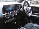 Ｂ１８０　ＡＭＧライン　１オーナー　禁煙車　ＡＭＧラインパッケージ　アドバンスドパッケージ　レーダーセーフティパッケージ　前後タイプドライブレコーダー　１０．２５インチワイドディスプレイ　電動開閉テールゲート　キーレスゴー（52枚目）