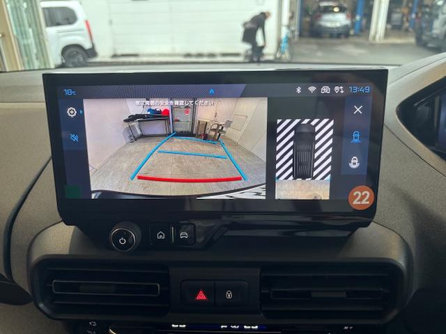 リフター ロングGT 弊社デモカー 新車保証継承 カープレイ対応 両側スライドドア ディーゼルエンジン アクティブクルーズ バックカメラ(13枚目)