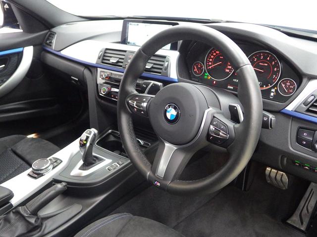 320i Mスポーツ アクティブクルーズ 正規認定中古車(3枚目)