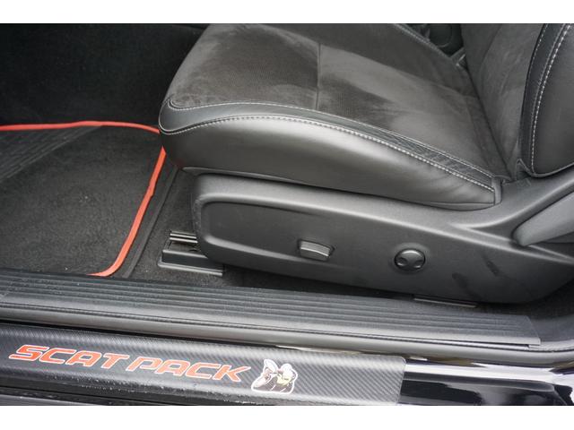 ダッジ・チャレンジャー R/T 22年モデル当社新車並行販売車両ワンオーナー車スキャットパックワイドボディー ブレンボブレーキキャリパー サンルーフ パワーシートシートヒーター ベンチレーション メモリーシート(11枚目)