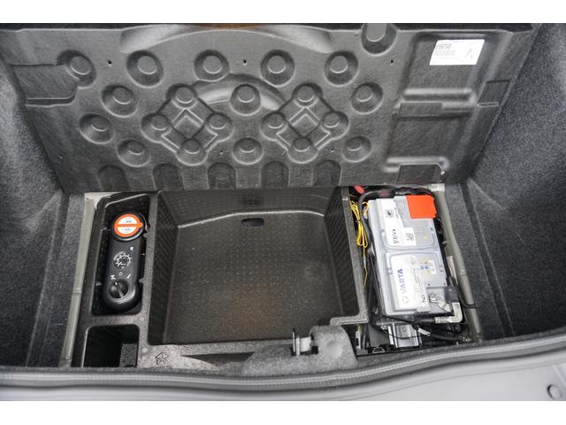 ダッジ・チャレンジャー R/T 22年モデル当社新車並行販売車両ワンオーナー車スキャットパックワイドボディー ブレンボブレーキキャリパー サンルーフ パワーシートシートヒーター ベンチレーション メモリーシート(39枚目)