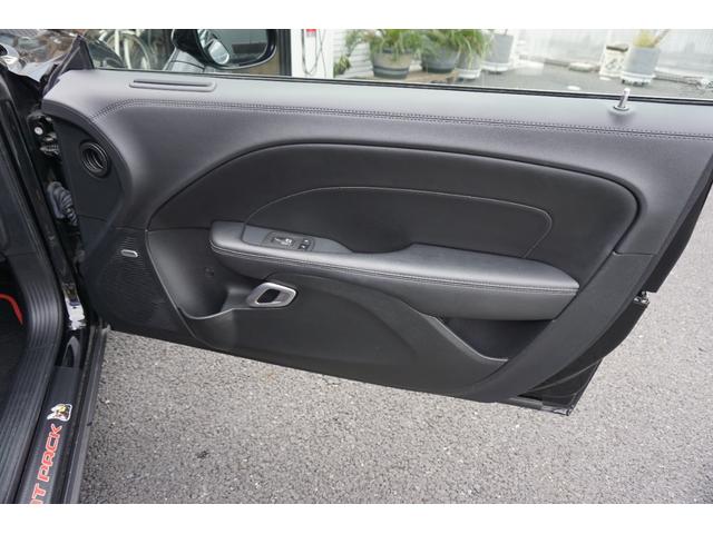 ダッジ・チャレンジャー R/T 22年モデル当社新車並行販売車両ワンオーナー車スキャットパックワイドボディー ブレンボブレーキキャリパー サンルーフ パワーシートシートヒーター ベンチレーション メモリーシート(41枚目)