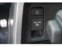 クルーマックス　１７９４エディション　２３年　新車並行　４ＷＤ　ＴＲＤパッケージ　ムーンルーフ　１４インチモニター　デジタルインナーミラー　電動サイドステップ　全方位カメラ　置くだけ充電　専用シート　シートヒーター　純正２０インチホイール（10枚目）
