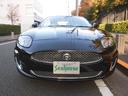 JAGUAR XK