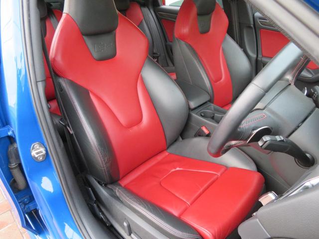 Ｓ４ ベースグレード　３．０Ｖ６　４ＷＤ　ＨＤＤナビ　バックカメラ　赤黒コンビ革シート　パワーシート　純正１８インチアルミホイール　スーパーチャージャー　ＥＴＣ（26枚目）