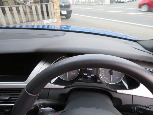 Ｓ４ ベースグレード　３．０Ｖ６　４ＷＤ　ＨＤＤナビ　バックカメラ　赤黒コンビ革シート　パワーシート　純正１８インチアルミホイール　スーパーチャージャー　ＥＴＣ（36枚目）