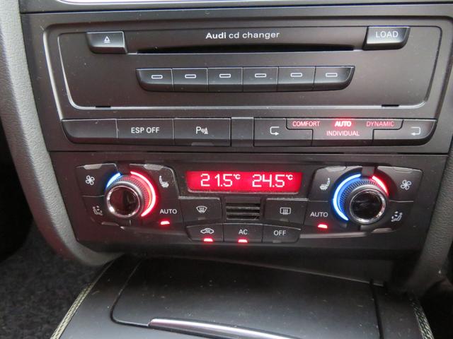 Ｓ４ ベースグレード　３．０Ｖ６　４ＷＤ　ＨＤＤナビ　バックカメラ　赤黒コンビ革シート　パワーシート　純正１８インチアルミホイール　スーパーチャージャー　ＥＴＣ（41枚目）