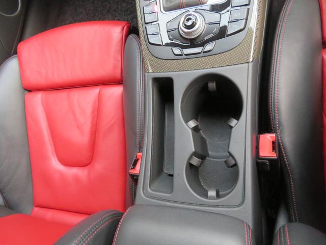 Ｓ４ ベースグレード　３．０Ｖ６　４ＷＤ　ＨＤＤナビ　バックカメラ　赤黒コンビ革シート　パワーシート　純正１８インチアルミホイール　スーパーチャージャー　ＥＴＣ（43枚目）