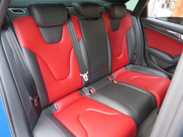 Ｓ４ ベースグレード　３．０Ｖ６　４ＷＤ　ＨＤＤナビ　バックカメラ　赤黒コンビ革シート　パワーシート　純正１８インチアルミホイール　スーパーチャージャー　ＥＴＣ（45枚目）