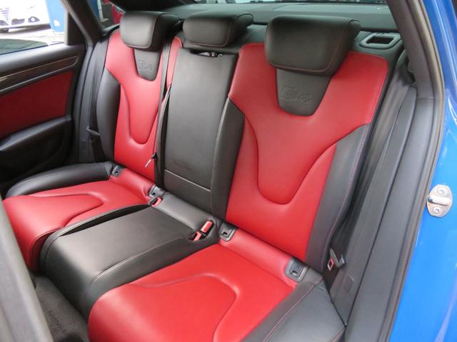 Ｓ４ ベースグレード　３．０Ｖ６　４ＷＤ　ＨＤＤナビ　バックカメラ　赤黒コンビ革シート　パワーシート　純正１８インチアルミホイール　スーパーチャージャー　ＥＴＣ（48枚目）