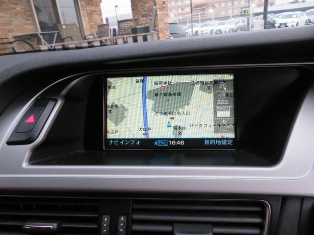 Ｓ４ ベースグレード　３．０Ｖ６　４ＷＤ　ＨＤＤナビ　バックカメラ　赤黒コンビ革シート　パワーシート　純正１８インチアルミホイール　スーパーチャージャー　ＥＴＣ（63枚目）