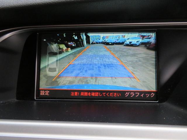 Ｓ４ ベースグレード　３．０Ｖ６　４ＷＤ　ＨＤＤナビ　バックカメラ　赤黒コンビ革シート　パワーシート　純正１８インチアルミホイール　スーパーチャージャー　ＥＴＣ（65枚目）