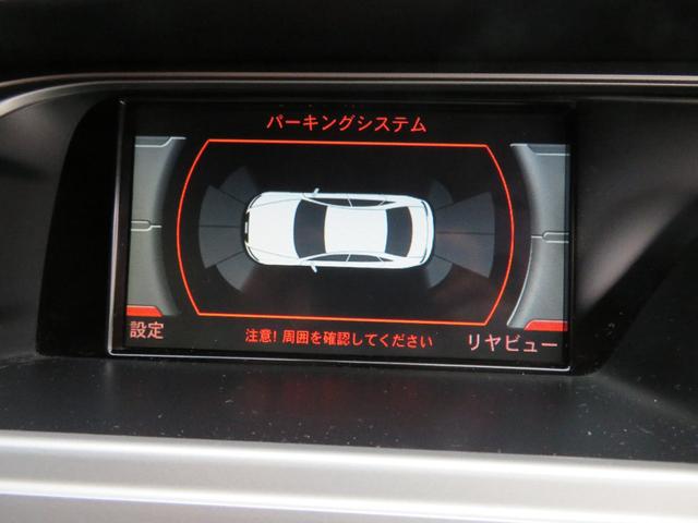 Ｓ４ ベースグレード　３．０Ｖ６　４ＷＤ　ＨＤＤナビ　バックカメラ　赤黒コンビ革シート　パワーシート　純正１８インチアルミホイール　スーパーチャージャー　ＥＴＣ（66枚目）