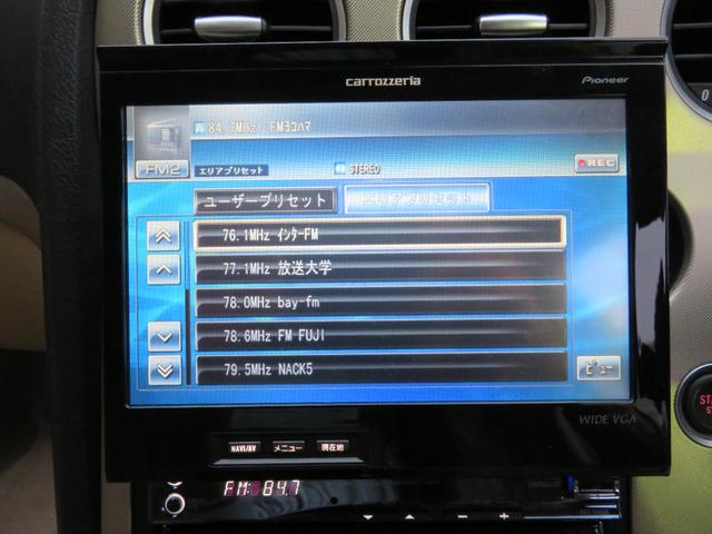 アルファ159 フレッチャロードII HDDナビ ETC ベージュ系革シート シートヒーター パワーシート 18インチアルミホイール(53枚目)