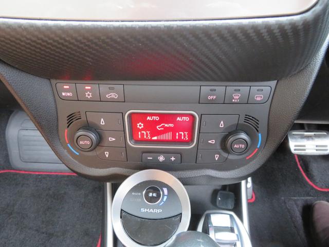 ミト コンペティツィオーネ　ナビフルセグバックカメラ　茶革シート　ＥＴＣ　パドルシフト　シートヒーター　純正１７インチアルミホイール（42枚目）