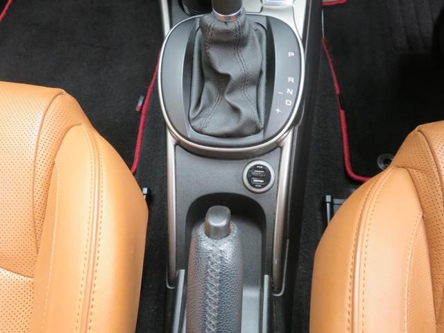 ミト コンペティツィオーネ　ナビフルセグバックカメラ　茶革シート　ＥＴＣ　パドルシフト　シートヒーター　純正１７インチアルミホイール（44枚目）