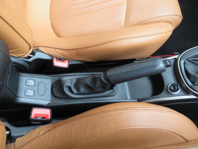 ミト コンペティツィオーネ　ナビフルセグバックカメラ　茶革シート　ＥＴＣ　パドルシフト　シートヒーター　純正１７インチアルミホイール（46枚目）