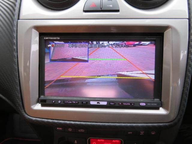 ミト コンペティツィオーネ　ナビフルセグバックカメラ　茶革シート　ＥＴＣ　パドルシフト　シートヒーター　純正１７インチアルミホイール（49枚目）