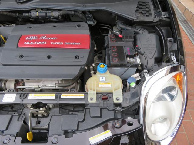 ミト コンペティツィオーネ　ナビフルセグバックカメラ　茶革シート　ＥＴＣ　パドルシフト　シートヒーター　純正１７インチアルミホイール（64枚目）