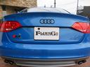 ベースグレード　３．０Ｖ６　４ＷＤ　ＨＤＤナビ　バックカメラ　赤黒コンビ革シート　パワーシート　純正１８インチアルミホイール　スーパーチャージャー　ＥＴＣ（22枚目）