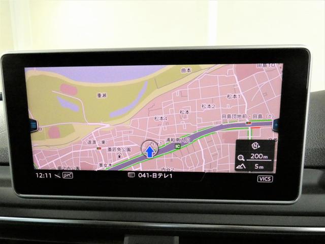 ベースグレード(13枚目)