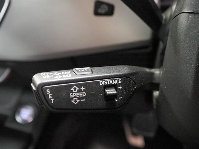 45TFSIクワトロスポーツ Sラインパッケージ アシスタンスPKG マトリクスLEDヘッドライト バーチャルコクピット FRシートヒーター 純正MMIナビゲーション 地デジTV ETC 360°カメラ APS機能 パークアシスト(18枚目)