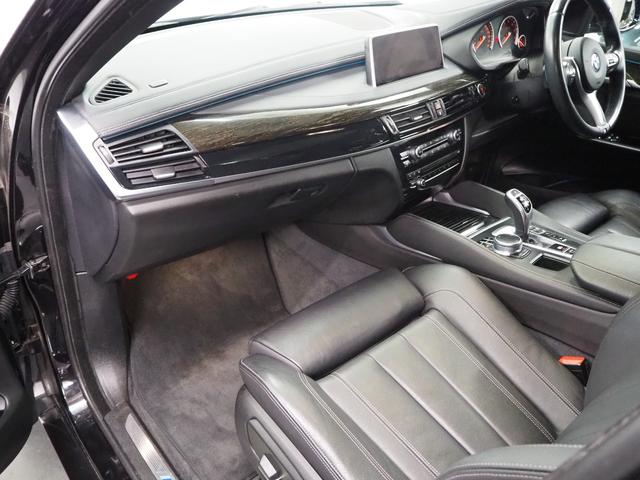 xDrive 35i Mスポーツ ワンオーナー ガラスサンルーフ ACC ヘッドアップディスプレイ ドライビングアシスト トップビューカメラ ブラックレザーシート FRシートヒーター Mスポーツ20インチアルミホイール(12枚目)
