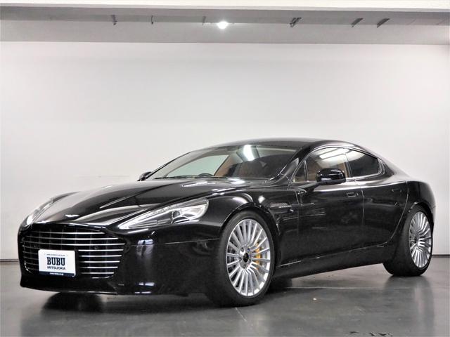 送料無料・名入れ彫刻 1/18 アストンマーチンラピードカスタム | www