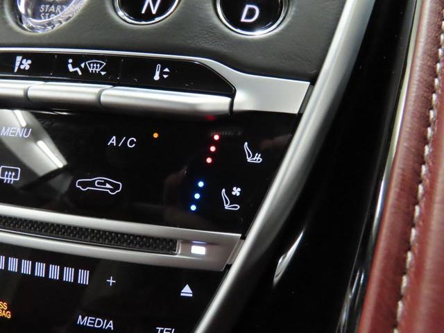 ＤＢ１１ ローンチエディション　限定車　Ｂ＆Ｏ　ブラックパック　ＯＰ２０ＡＷ　純正ナビ　全方位カメラ　Ｂａｎｇ＆Ｏｌｆｓｅｎ　Ｐアシスト　ＢＳＡ　デュオトーンレザー　ヒーター／ベンチレーション　アルカンタラルーフ　ジュエリーパック（23枚目）