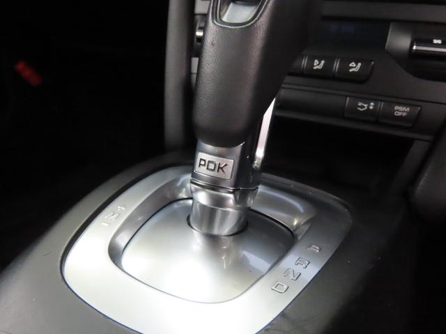 ９１１ ９１１カレラ　ＰＤＫ　後期　スポクロ　ＰＡＳＭ　サンルーフ　黒革　シートヒーター　Ｃｌａｒｉｏｎ製ナビ　地デジＴＶ　Ｂカメラ　オートＡＣ　アルカンターラルーフライニング　ＰＤＬＳキセノン　純正１８インチＡＷ（24枚目）
