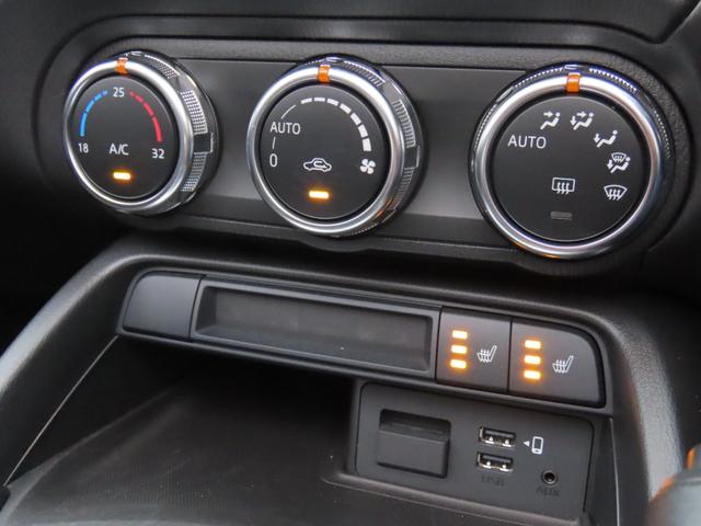 ロックスター Ｓスペシャルパッケージ　２００台限定車両　１オーナー　弊社ユーザー様買取車両　ＣＤ／ＤＶＤプレイヤー　純正ＳＤナビ　バックカメラ　地デジＴＶ　シートヒーター　パドルシフト　ＯＰ１５インチヴィンテージホイール　ビルトインＥＴＣ（19枚目）