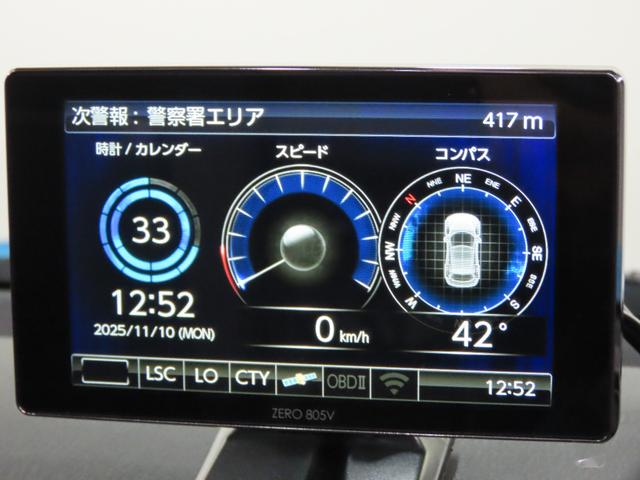 ロックスター Ｓスペシャルパッケージ　２００台限定車両　１オーナー　弊社ユーザー様買取車両　ＣＤ／ＤＶＤプレイヤー　純正ＳＤナビ　バックカメラ　地デジＴＶ　シートヒーター　パドルシフト　ＯＰ１５インチヴィンテージホイール　ビルトインＥＴＣ（24枚目）