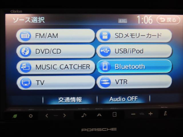 ボクスター ボクスター　正規Ｄ車　Ｃｌａｒｉｏｎ製ナビ　地デジＴＶ　ＢＯＳＥサウンド　Ｂカメラ　スポクロ　スポエキ　ＰＡＳＭ　２トーンレザーインテリア　スポーツシートプラス　シートヒーター　スポーツステアリング　ＰＤＬＳ（27枚目）
