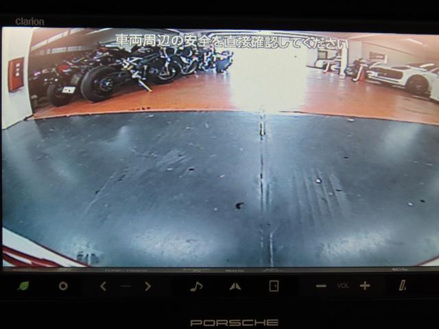 ボクスター ボクスター　正規Ｄ車　Ｃｌａｒｉｏｎ製ナビ　地デジＴＶ　ＢＯＳＥサウンド　Ｂカメラ　スポクロ　スポエキ　ＰＡＳＭ　２トーンレザーインテリア　スポーツシートプラス　シートヒーター　スポーツステアリング　ＰＤＬＳ（28枚目）