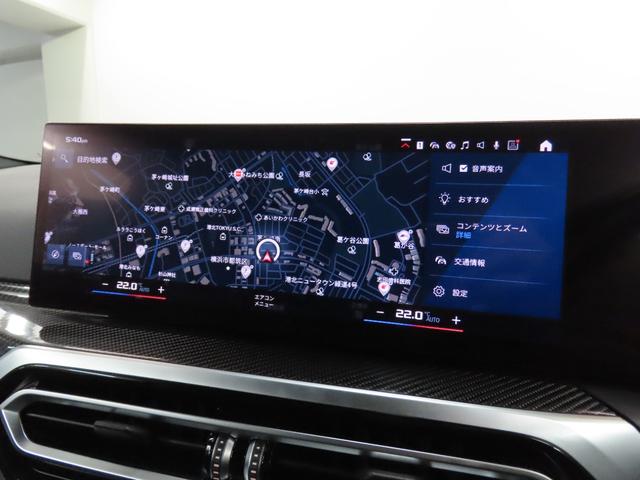 Ｍ２ ベースグレード　Ｍパフォ１９／２０インチ鍛造ＡＷ　カーボンルーフ／ＩＮＴトリム　ＫＷ車高調　ｈａｒｍａｎ／ｋａｒｄｏｎ　ナビＢカメラ　ＰＤＣクルコン　黒革　シートヒーター　Ｍスポーツエキゾースト　ホイール／サス純正有（26枚目）