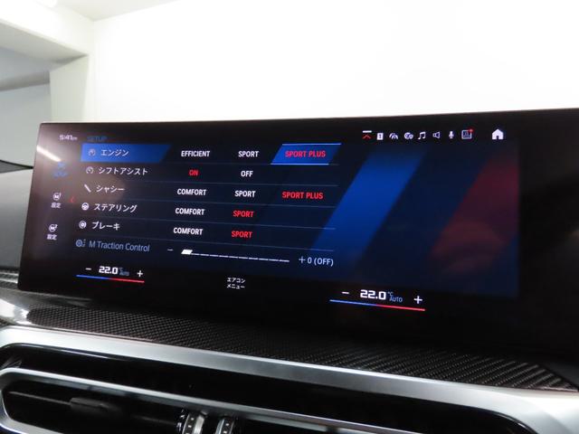 Ｍ２ ベースグレード　Ｍパフォ１９／２０インチ鍛造ＡＷ　カーボンルーフ／ＩＮＴトリム　ＫＷ車高調　ｈａｒｍａｎ／ｋａｒｄｏｎ　ナビＢカメラ　ＰＤＣクルコン　黒革　シートヒーター　Ｍスポーツエキゾースト　ホイール／サス純正有（28枚目）