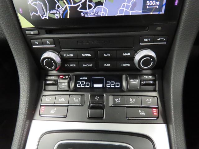 ９１１ ９１１カレラ　スポクロ　ＰＡＳＭ　カレラＳ２０ＡＷ　ＰＣＭナビ　Ｂカメラ　黒革　シートヒーター　オートＡＣ　スポステ　パドルシフト　電格ミラー　アルカンターラルーフ　ＰＤＬＳキセノン　スポーツテールパイプ　ＥＴＣ（26枚目）