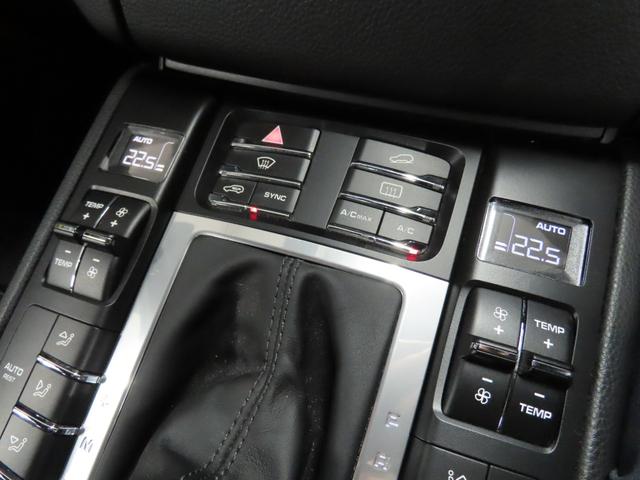 マカン マカン　正規ディーラー車　ブラックレザー　１４ｗａｙメモリーパワーシート／ヒーター　アダプティブクルーズコントロール　エントリードライブ　ＰＤＬＳキセノン　純正ナビ／バックカメラ　純正黒１８ｉｎｔホイール（24枚目）